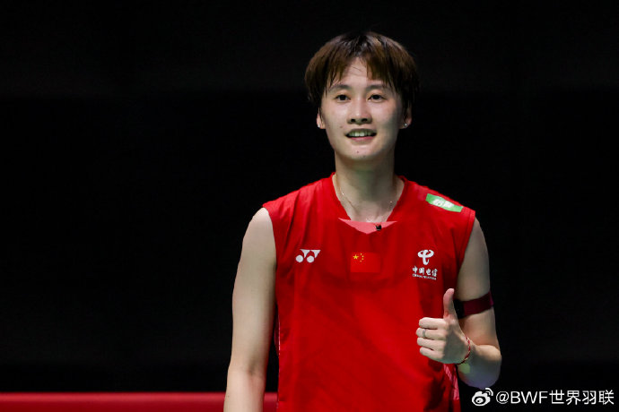 威斯布鲁克 威斯布鲁克