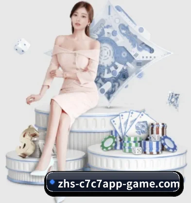 c7娱乐 APP 界面 | c7c7.app
